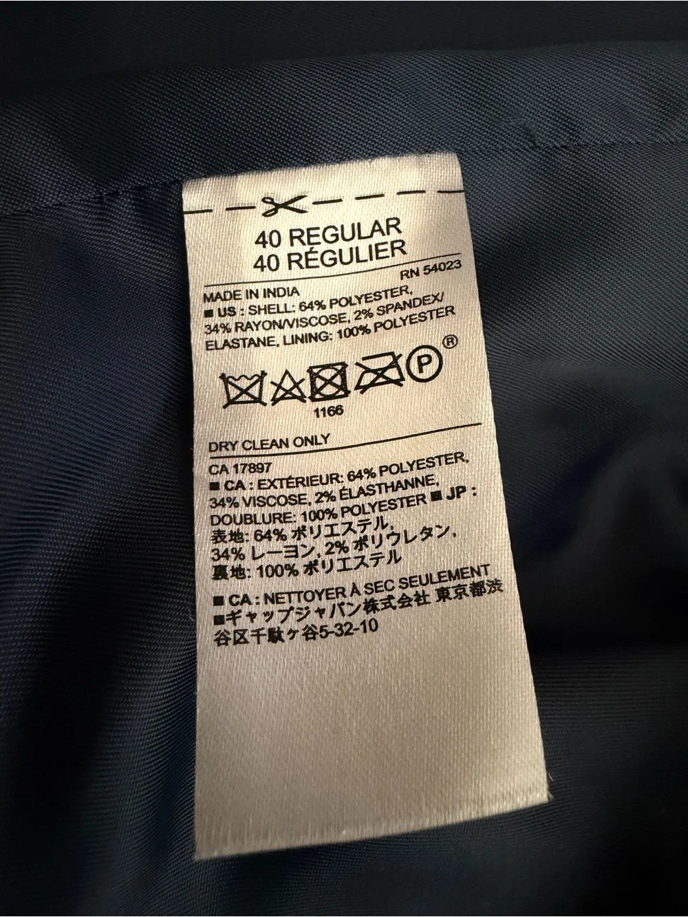 Banana Republic Men's Slate Blue Suit Jacket & Pants w/ GB Dress Shirt.